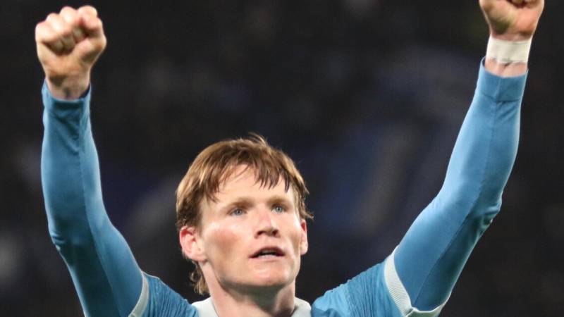 MCTOMINAY